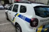 поліція