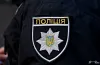 У Дніпрі агресивний чоловік регулярно стріляє біля будинку 