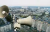 Кількість повітряних тривог на Дніпропетровщині у травні значно зменшилася 