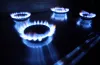 відключення газу