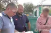 крадій