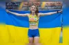 Ярослава Магучіх