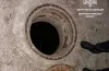 крадії