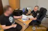 замах на вбивство