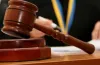 У Кам`янському засудили жінку, яка шпигувала на користь фсб