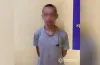 пограбування