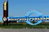 території, де ведуться бойові дії