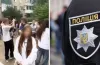 У Павлограді побили 13-річну школярку: у поліції відкрили кримінальне провадження