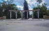 мультимедіа, памʼять, тендер