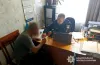крадій