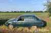 авто