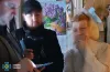 агентка