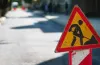 Дніпро, ремонтні роботи, зливова каналізація, зміни руху
