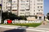 статус міста Слобожанському
