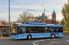 У центрі Дніпра тимчасові зміни в русі транспорту через ремонт трамвайної колії