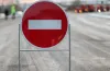 На місяць планують перекрити рух на вулиці Новокримській
