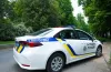 патрульна поліція