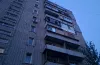 атака рф