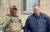 ворожий агент