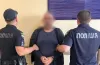 У Дніпрі затримали містянина за збут наркотиків 