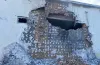 атака рф