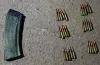 Криворіжець прогулювався містом з набоями 