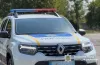 Поліцейські м. Самар затримали містянина за ножове поранення чоловіка