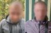 За жорстоке побиття знайомого двох криворіжців посадили на дев’ять років
