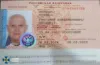 теракти на Дніпропетровщині, затримали диверсанта