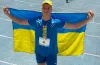 Єгор Лапа, «бронза» на Європейському олімпійському фестивалі