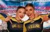 Всесвітніх ігри, черліденг, Камʼянське