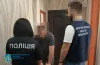 незаконна вирубка лісу, Дніпроптровщина, керівник філії лісництва