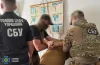 Військовий зливав ворогу дані про оборонне підприємство на Дніпропетровщині