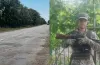 На Криворіжжі загинув ветеран ЗСУ: поліція шукає винуватця ДТП