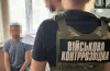 СБУ затримала агента гру рф на Дніпропетровщині