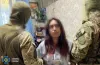 На Дніпропетровщині затримали 20-річну шпигунку рф