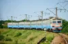 На Дніпропетровщині відбудуться зміни в русі електричок