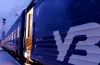 Укрзалізниця призначила додаткові потяги сполученням Кривий Ріг-Київ