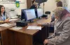 У Павлограді 101-річній жінці оформили закордонний паспорт