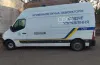 У Кривому Розі чоловік загинув від ножового поранення