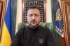 Президент України підписав указ про присвоєння звання «Місто-герой» громадам Дніпропетровщини 