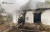На Павлоградщині горів житловий будинок