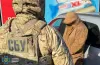 Затримано двох агентів ФСБ, які коригували удари по Дніпропетровщині та Запоріжжю