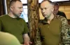 ОСУВ «Дніпро» припинило свою діяльність 