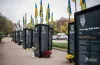 У Дніпрі оновили меморіал на честь полеглих воїнів 