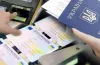 Дніпрянка офіційно змінила по-батькові на по-матері: тепер вона Наталіївна