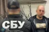СБУ ліквідувала масштабний наркобізнес: були ділки і з Дніпропетровщини