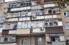 безпекова ситуація по Дніпропетровщині
