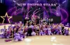 У Дніпрі відбувся ювілейний турнір з художньої гімнастики New Dnipro Stars
