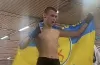 Спортсмен із Дніпропетровщини став чемпіоном світу з кікбоксингу
